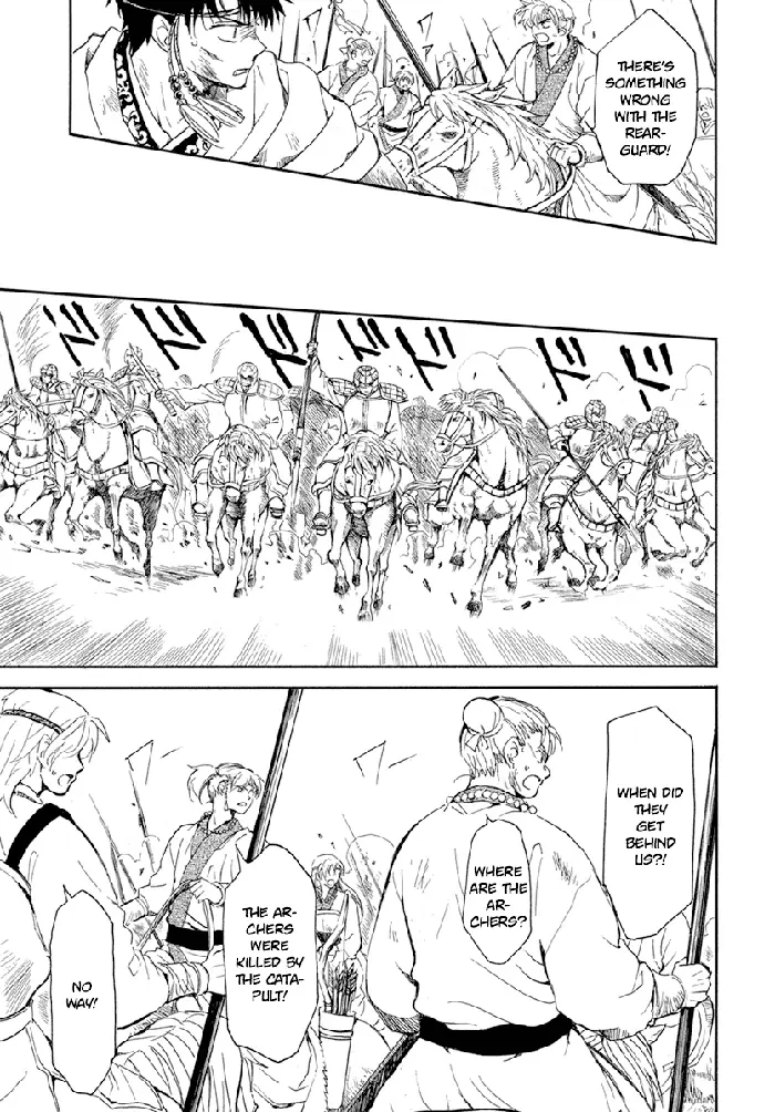 Yona of the Dawn Chapter 222 image 19_optimized